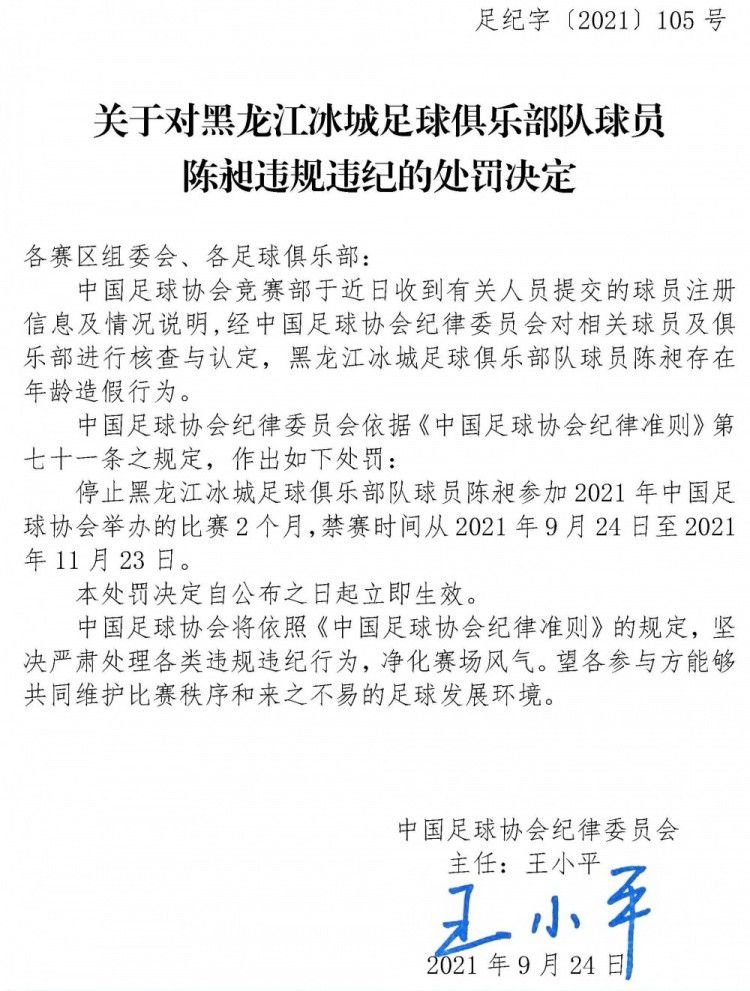 我的很多朋友和家人今晚都在这里，所以这意味着很多。